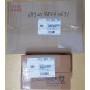 Combine Service-(PBS042037-9)