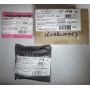 CombineBox Service - (PBS0207035)NO