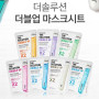 THE FACE SHOP Aloe Soothing Toner. Fast, convenient Korean shopping service by pinkbox.