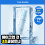The Saem Toner | Best Brand Korean Buying and Shipping service by PINKBOX