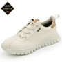 Gore-Tex White Casual Sneakers. Enjoy convenient Korean shopping via pinkbox Buying Service.