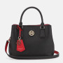 Metrocity Black Leather Tote Bag with Red Accent. Enjoy easy Korean buying service via pinkbox.