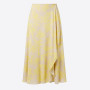 Brighten your wardrobe with Korean designer skirts. PINKBOX offers Korean Shopping and Korean Online Buying