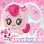 Cute Korean toys from Korean department Store via PINKBOX. Korean Shopping made simple