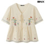 Shop Korean designer brand shirts from Korean department online via PINKBOX. Seamless Korean Shopping service