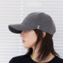 Casual Korean caps with PINKBOX. Trusted Korean Shopping & Proxy Buying.