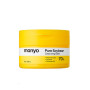 Nanyo Korean skincare brightener. PINKBOX Korean Proxy Buying service