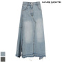 Mare Monte Stylish Denim Skirt | Shop Korean fashion outlet online with Korean Proxy Buying agent