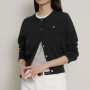 Minimalist Korean Black Knit Cardigan. Discover trending K-fashion easily via pinkbox Buying Service