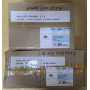 CombineBox Service - (PBS0829034-5of6)TR