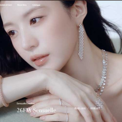 SHOP Korean designer Jewelry with Korean shopping Service PINKBOX
