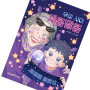 KOREAN WEBTOON AND BOOK | SHOP AND BUY WITH PINKBOX KOREAN SHOPPING ONLINE