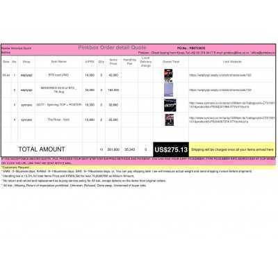 PB0723035 {PINKBOX} - {KOREAN SHOPPING SERVICE}