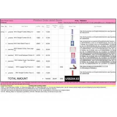 PB0828016 {PINKBOX} - {KOREAN SHOPPING SERVICE}