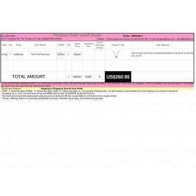 PB0923017 {PINKBOX} - {KOREAN SHOPPING SERVICE}