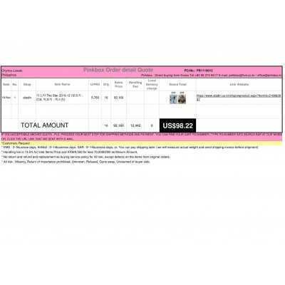 PB1118012 {PINKBOX} - {KOREAN SHOPPING SERVICE}