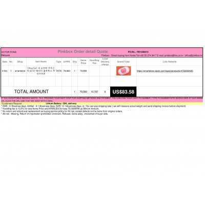 The first Korean Buying Service