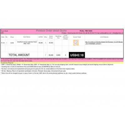 The first and Best Korean Buying Service_Pinkbox