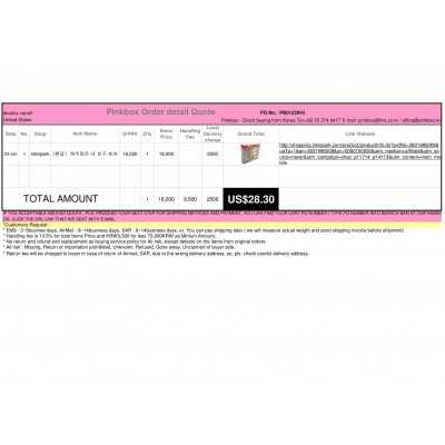 The first and Best Korean Buying Service_Pinkbox