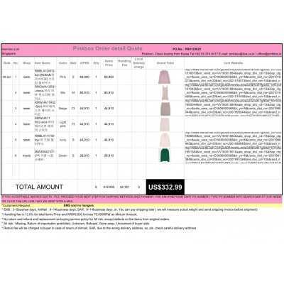 First Korean Buying Service