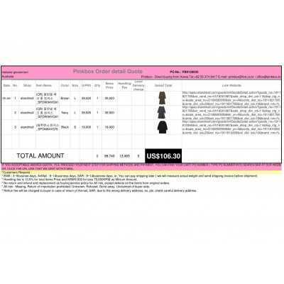 The first and Best Korean Buying Service_Pinkbox