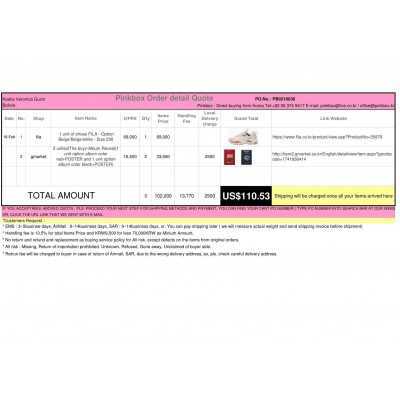 The first and Best Korean Buying Service_Pinkbox