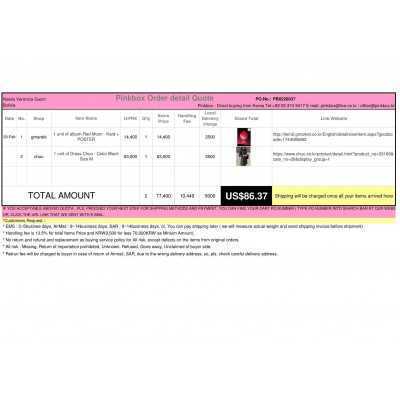 The first and Best Korean Buying Service_Pinkbox