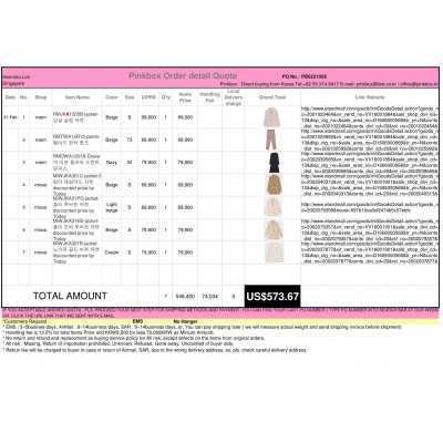 First Korean Buying Service