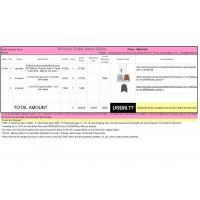 The first and Best Korean Buying Service_Pinkbox