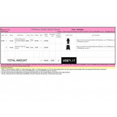 PB0325046 {PINKBOX} - {KOREAN SHOPPING SERVICE}