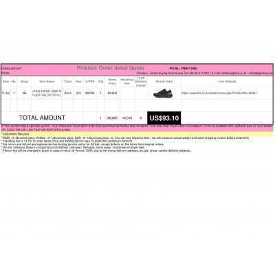 The first and Best Korean Buying Service_Pinkbox