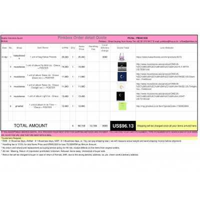 The first and Best Korean Buying Service_Pinkbox
