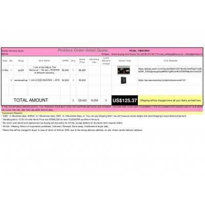 The first and Best Korean Buying Service_Pinkbox