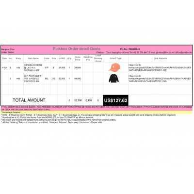 PB0604049 {PINKBOX} - {KOREAN SHOPPING SERVICE}