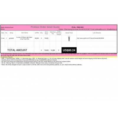 The first and Best Korean Buying Service_Pinkbox