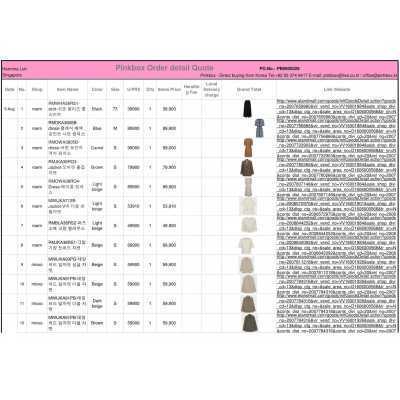 First Korean Buying Service