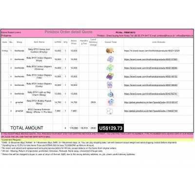 K-POP , K-SHOPPING with PINKBOX.KR 