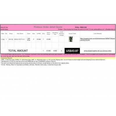 K-POP , K-SHOPPING with PINKBOX.KR 