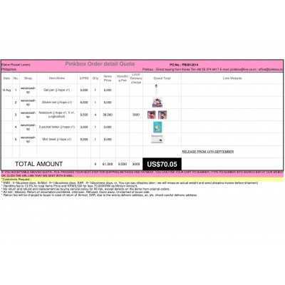 K-POP , K-FASHION, K-SHOPPING with PINKBOX.KR 