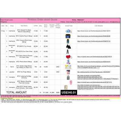 K-POP , K-FASHION, K-SHOPPING with PINKBOX.KR 