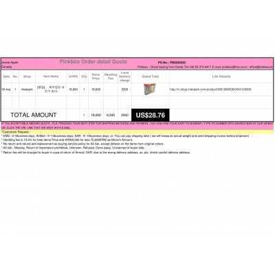 The first and Best Korean Buying Service_Pinkbox