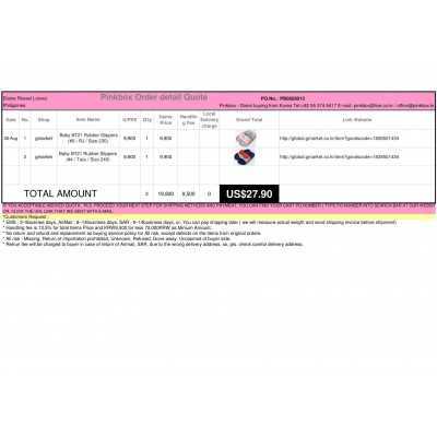 awesome Korean shopping with PINKBOX 