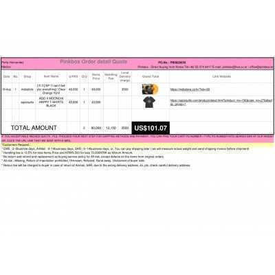 The first and Best Korean Buying Service_Pinkbox