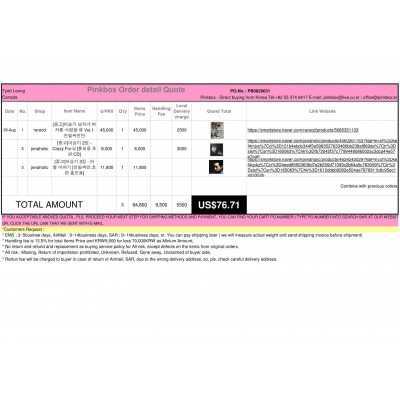 K-POP , K-FASHION, K-SHOPPING with PINKBOX.kr