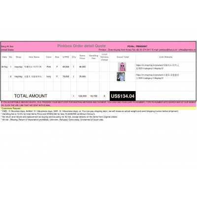 K-POP , K-SHOPPING with PINKBOX.KR 