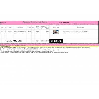 The first and Best Korean Buying Service_Pinkbox
