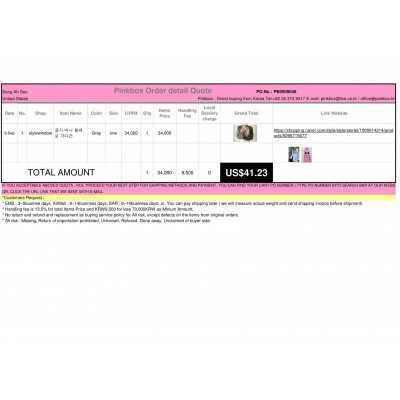 K-POP , K-SHOPPING with PINKBOX.KR 