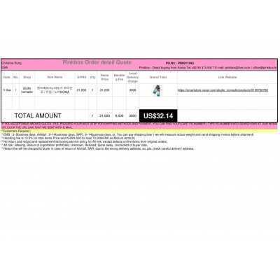 The first and Best Korean Buying Service_Pinkbox