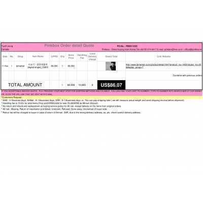 K-POP , K-FASHION, K-SHOPPING with PINKBOX.kr