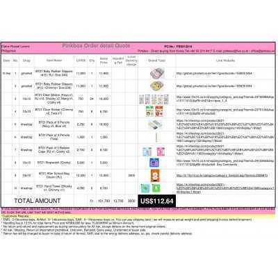 awesome Korean shopping with PINKBOX 